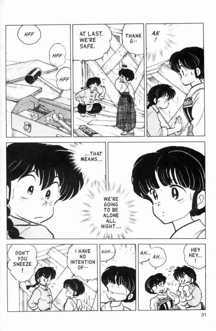 Ranma 1/2 Chapter 110 15